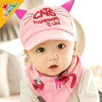 韩版可爱小猫咪立体耳朵纯棉婴儿帽子棒球帽鸭舌帽+三角巾围嘴