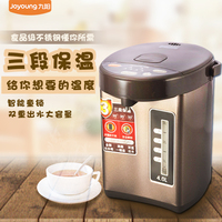 Joyoung/九阳 K40-P05/K50-P06电热水瓶家用保温全自动304不锈钢