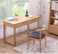 北欧实木书桌 橡木书桌 书房家具书台 日式原木书桌电脑桌写字台