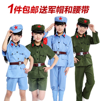 新款儿童红星闪闪舞蹈专用演出服小红军八路军红卫兵表演服装包邮