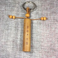 桃木雕楞严咒车钥匙挂件 佛教经文钥匙扣木制钥匙链 法会纪念礼品