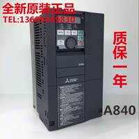 三菱变频器FR-A840-00620-2-60 22KW 380V 原装正品