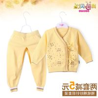 新生儿毛衣套装纯棉0-3个月婴儿针织衫开衫宝宝线衣套春秋纱衣