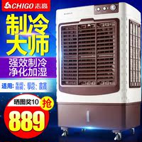 不用冰晶的空调扇大型功率蒸发式水电冷风扇加水加冰块制冷冷气机