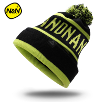 南恩NANDN新款冬季男女情侣款带球帽户外加厚保暖针织毛线滑雪帽