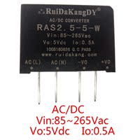 RAS2.5-5-W型北京瑞达康模块电源、AC转DC单路、输出5V0.5A