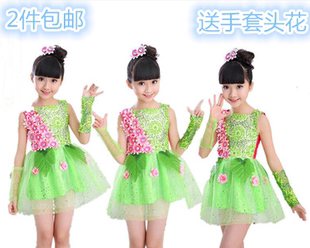 六一儿童演出服装蓬蓬裙幼儿纱裙舞台装女童公主裙绿色树叶舞蹈裙