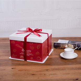 幸福时光蛋糕盒6/8/10/12/14/16寸烘焙包装点心纸盒三合一印LOGO