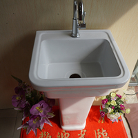 上海实体店迷你型陶瓷阳台立柱洗漱洗手洗衣洗菜盆 水槽