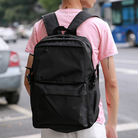 韩版书包男背包双肩包中学生初中青少年书包校园纯色林弯弯背包