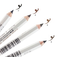 日本正品Shiseido资生堂六角眉笔自然之眉墨铅笔 防水防汗