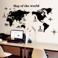 墙贴纸贴画卧室房间宿舍办公室客厅墙上墙壁纸装饰品创意世界地图