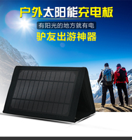 户外太阳能电池板5v7w移动电源高效快冲单晶硅太阳能发电板充电器