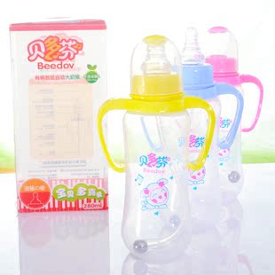 特价初生儿防摔自动吸管奶瓶标准口径防胀气新生婴儿果汁水杯批发