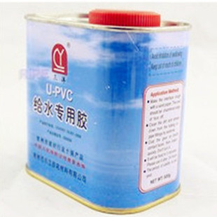 三洋无毒U-PVC胶水500克厂家直销正品质量保证欢迎订购深圳奥禾
