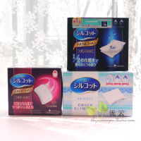3盒包邮Cosme大赏日本直送 Unicharm尤妮佳化妆棉卸妆棉 40/80枚