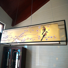 包邮新中式手绘吊灯仿古布艺长方形客厅餐厅茶室书房LED工程灯具