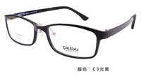 韩国DEEKI/迪克 韩式时尚近视眼镜镜架男女 A20704款 超软极轻