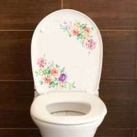 牡丹花温馨贴纸可移除防水厕所卫生间马桶盖贴画客厅卧室装饰画
