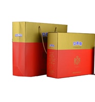 正品特级初榨西班牙皇室用油贝蒂斯专用礼盒装2瓶1L*2礼盒装