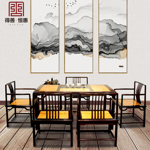 红木家具实木新中式茶桌椅组合客厅红木茶几茶台家具楠木茶艺桌