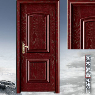 Q06实木复合烤漆门反凸扣线门拼装扣线门木门房门卧室内门套装门