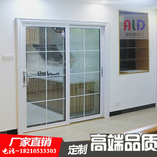 北京定做铝镁钛合金推拉门 阳台钢化中空玻璃卫生间厨房移门定制