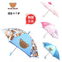 儿童雨伞韩国正品WINGHOUSE 小熊/小兔儿童雨伞中童安全雨伞4-7岁