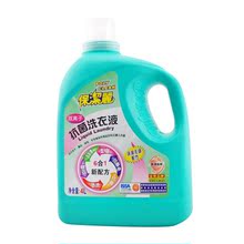 香港保洁丽绿色抗菌6合1洗衣液4L 正品港货 进口 特价促销包邮