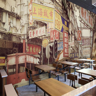 3d复古香港街景墙纸城市建筑街道壁画港式茶餐厅咖啡奶茶店壁纸