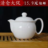 陶瓷茶壶 大号单壶功夫茶具景德镇品茗杯双层白瓷骨瓷泡茶壶