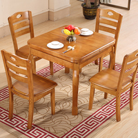 实木餐桌椅组合4人可折叠伸缩推拉正方形餐桌橡木小户型饭桌方桌