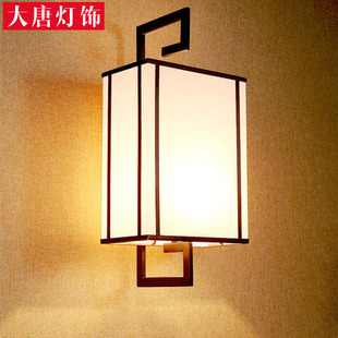 新中式壁灯 现代中式简约仿古卧室楼梯过道灯床头灯壁灯