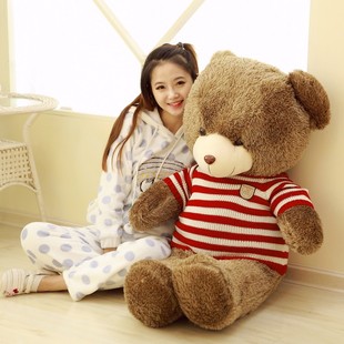 大号刺猬熊公仔1.4米可爱毛衣泰迪熊抱抱熊娃娃抱枕送朋友礼物品